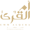Umm Al Qura logo